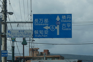 DSC05206.JPG